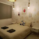 Marina 4 People Appartement